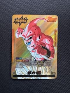 ドラゴンボール 魔人ブウ:純粋 リーダーパラレル SB01-029 - メルカリ