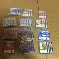 シータサンマッドのサムネイル