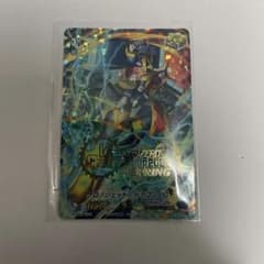 ヴァンガード  CS景品　クロノジェットドラゴンGのサムネイル