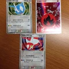 ケト様専用ポケモンカードのサムネイル