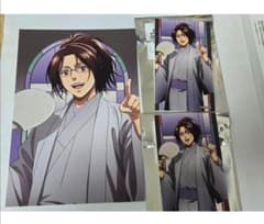 Attack Titan Hanji Kimono Ver. Bonus Card 3-Piece Set Asakusa