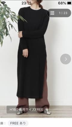 カットリブ深スリットロングワンピースのサムネイル