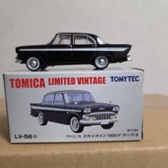 【新品】TOMICA LIMITED VINTAGE プリンス スカイラインDX TOMICALIMITEDVINTAGELV-56a プリンススカイラインDX - メルカリ