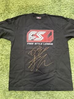 がーどまん　サイン入りFSL tシャツ がーどまん サイン入りFSL tシャツ - メルカリ