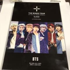 BTS (防弾少年団)/2017 BTS LIVE TRILOGY EPISO…のサムネイル