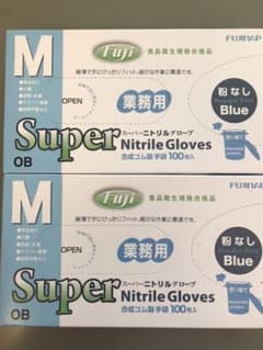 ローズマリー様専用のサムネイル