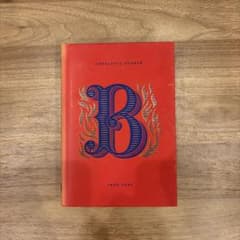 Jane Eyre Charlotte Brontë 洋書のサムネイル