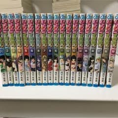 マンガ いちご100% 全巻のサムネイル