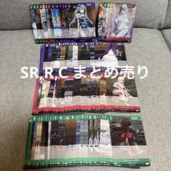 nikke NIVEL ARENA　SR全種まとめ売り ニベルアリーナ NIKKE NIVEL ARENA まとめ売り(SR,R,C) - メルカリ