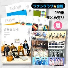 m91978937580_1.jpg?1754145165