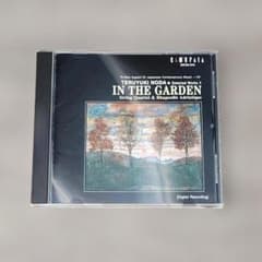【音楽】 庭園にて 野田暉行作品集 II クラシック レア 人気 CD 希少