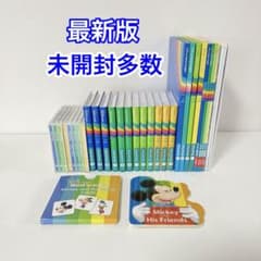 [Many Unopened Items] 2022 Latest Edition DWE Sing Along Disney English s03