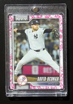 2026 Topps David Bednar 34/99のサムネイル