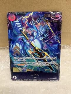 T*h様 ワンピースカードエネルOP05-060 SR Forasia 多分ps T*h様 ワンピースカードエネルOP05-060 SR Forasia 多分ps - メルカリ
