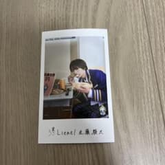 Lienel 近藤駿太 隣の席フォトのサムネイル