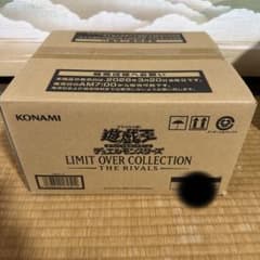 カートン未開封 LIMIT OVER COLLECTION 日版 カートン LIMIT OVER COLLECTION THE RIVALS未開封 - メルカリ