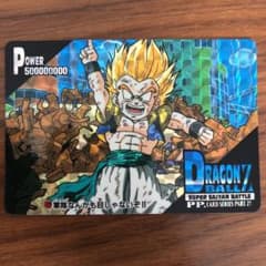 【カードダス】ドラゴンボール　No.1222 軍隊なんかも目じゃないぞ‼︎のサムネイル