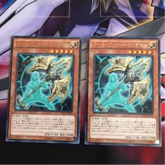 アーティファクト ロンギヌス ２枚のサムネイル