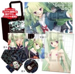 千恋*万花 グッズセット　ムラサメ　C105 千恋*万花 グッズセット ムラサメ C105 - メルカリ