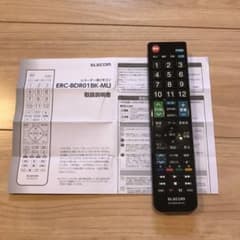 エレコム　レコーダーリモコン《説明書つき》のサムネイル