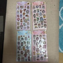 クライベイビーのサムネイル