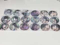魔道祖師 恋愛万象 缶バッジ コンプセット 魔道祖師 恋愛万象 缶バッジ コンプセット - メルカリ
