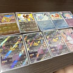 151ピカチュウセットのサムネイル