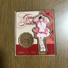 FRUITS ZIPPER 月足天音 アクリルスタンド キミコイのサムネイル