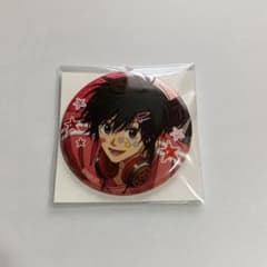 SAKAMOTO DAYS サカモトデイズ 南雲与市 缶バッジ 54個セット サカモトデイズ デコラ 缶バッジ 南雲与市 - メルカリ