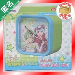 Creators Prize ボイス入り目覚まし時計【ふうはや&りもこん】 - メルカリ