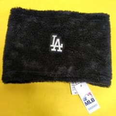 МLB　ドジャース　ネックウォーマー