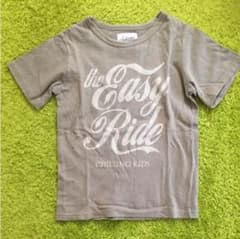 Smoothy ロゴTシャツ 120のサムネイル