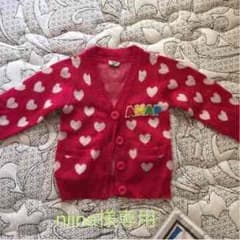 niina様専用のサムネイル