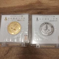 モスクワオリンピック 記念メダル セット - メルカリ