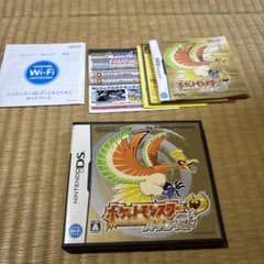 ポケットモンスターハートゴールドのサムネイル