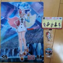 ワンピース　ウタ　ラバーキーホルダー＆クリアファイル　セット　くら寿司のサムネイル