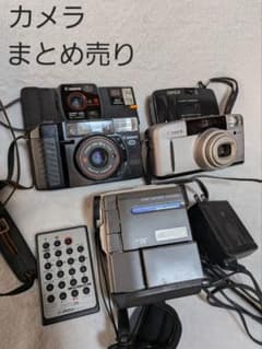 카메라 묶음 판매 Canon Victor