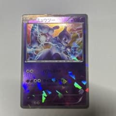 ミュウツー 30枚デッキ対戦set ミュウツーVSゲノセクト MG 001/0