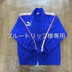 ブルートリップ様 専用商品 プーマ上下セットのサムネイル