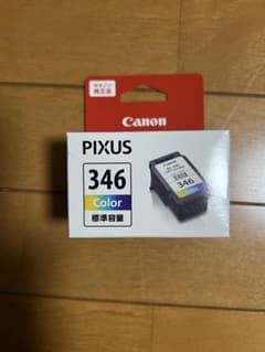 【純正・未開封】Canon PIXUS 346 カラーインクカートリッジのサムネイル