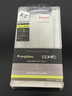 simplism × COPIC iPhone 5/5S用プラスチックカバーのサムネイル