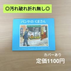 Seed様 リクエスト 3点 まとめ商品 - メルカリ