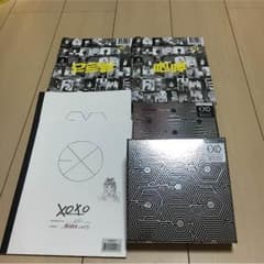EXOセットのサムネイル