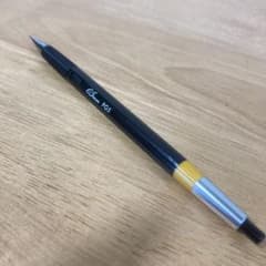 野原工芸 ハカランダ変わり杢 斑紋黒染 シャープペンシル | Shop at