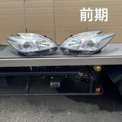 トヨタ プリウス 30 前期 ヘッドライト ヘッドランプ 左右セット 中古