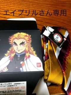 鬼滅の刃　ネクタイ　柱シリーズ　炎柱　煉獄杏寿郎　BANDAI正規品のサムネイル