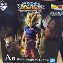 一番くじドラゴンボール 超サイヤ人孫悟空フィギュアのサムネイル