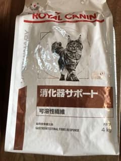 ロイヤルカナン猫消化器サポート4kg可溶性繊維のサムネイル