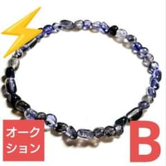 M*8様 【オークション出品】アイオライト ミニタンブルブレスB(お手頃！) - 5