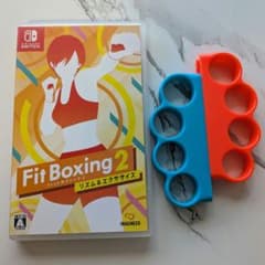 Fit Boxing 2 グリップ付き Nintendo Switchのサムネイル